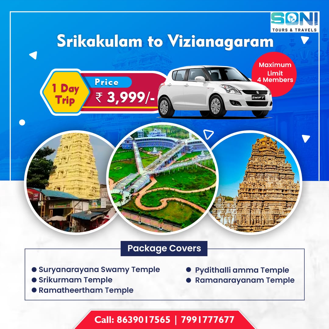 Vizag Tour Package - Beautiful destination in Visakhapatnam